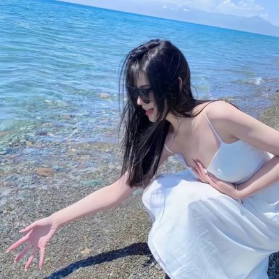胡椒加糖杏仁